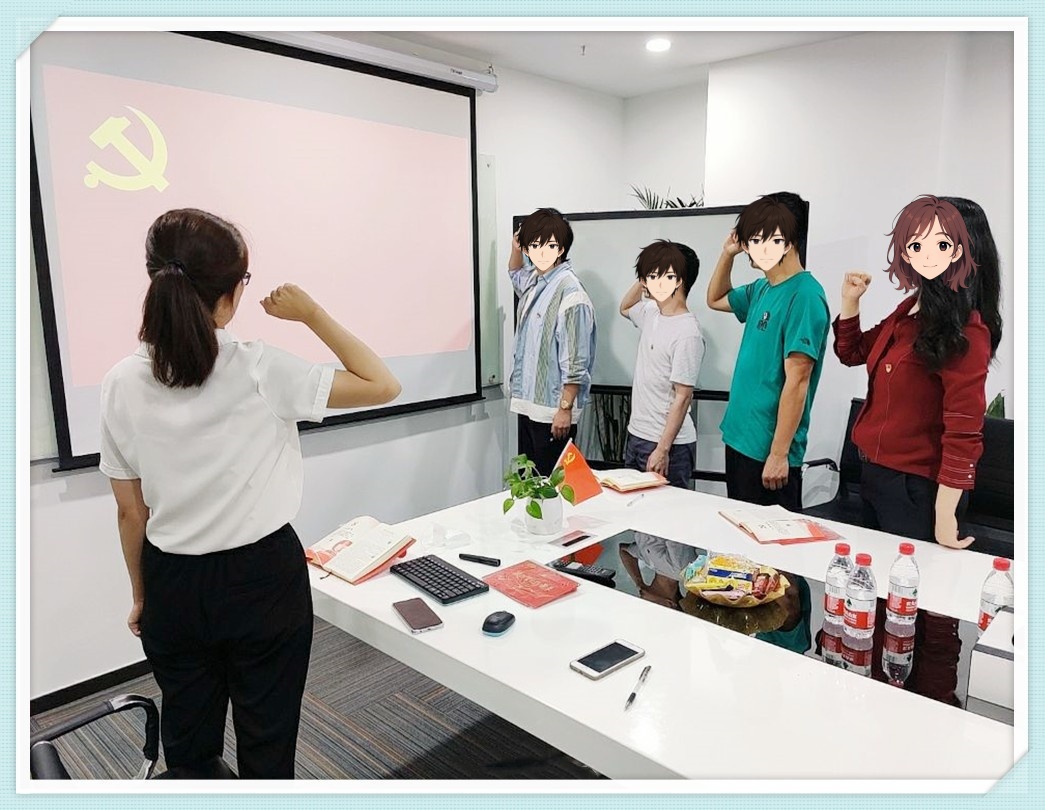 1770796232508993.jpg 党生日-1_副本.jpg